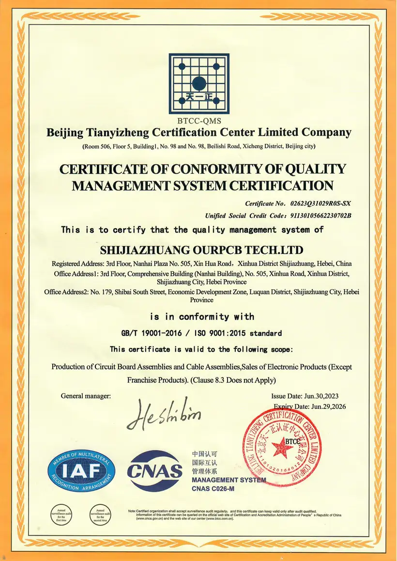 ISO 9001:2015 certificate — Shijiazhuang OurPCB